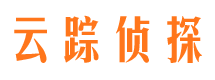 四方侦探公司